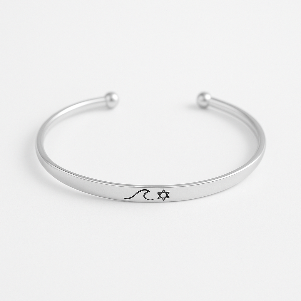 Jewish Star Wave Bracelet